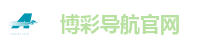 博彩导航
